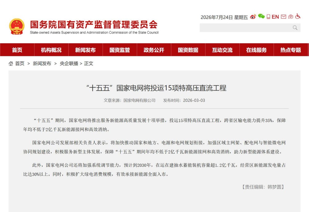 文件1.jpg