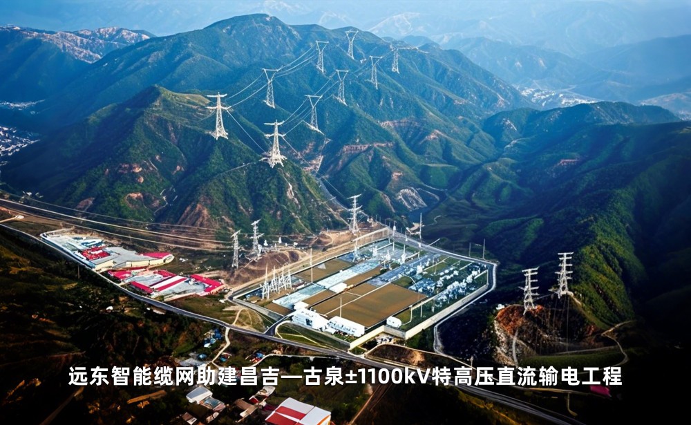 白鹤滩1.jpg