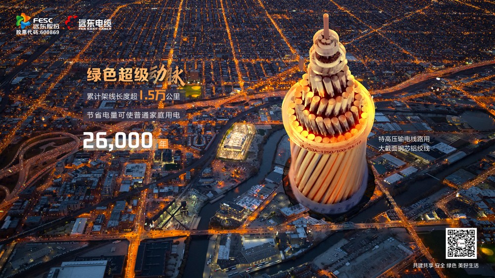 第二期-3.jpg