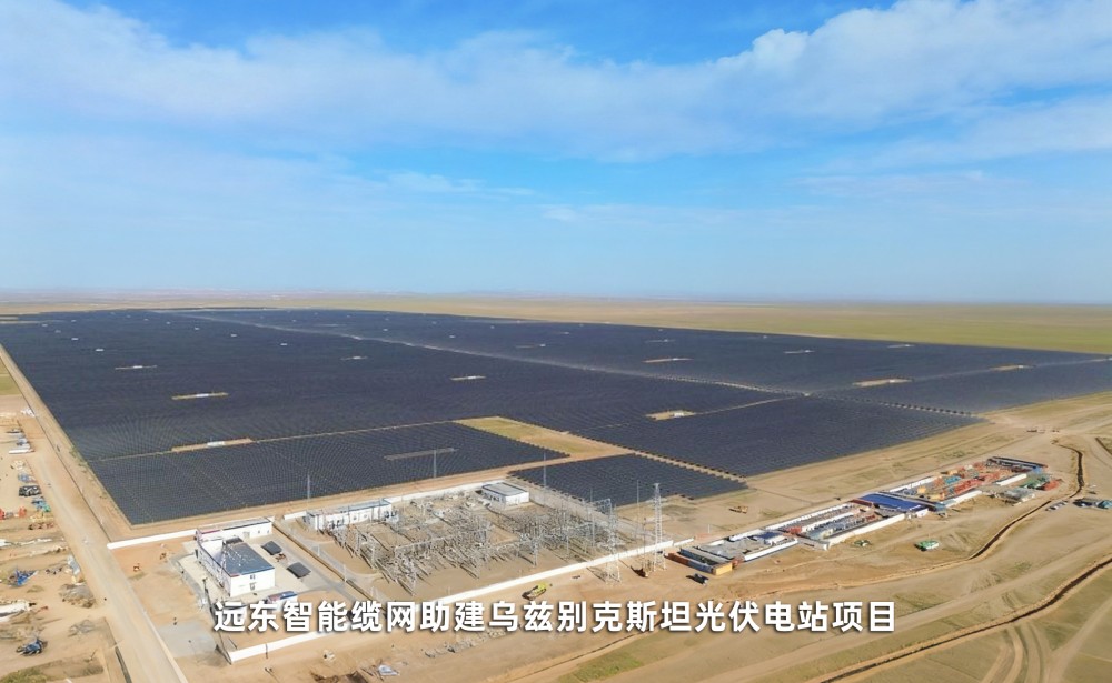 91视频软件下载智能缆网助建乌兹别克斯坦光伏电站项目.jpg