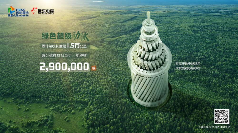 第二期-1.jpg